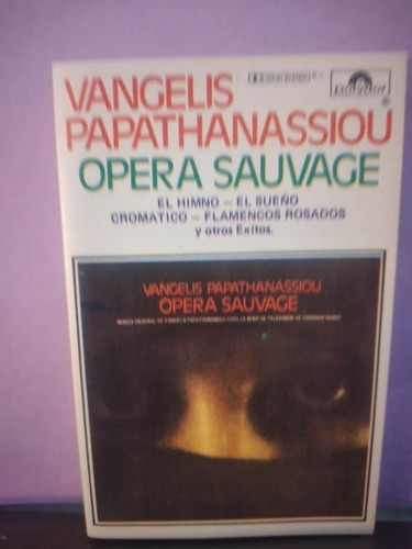 Cassette Papathanassiou Opera Sauvage