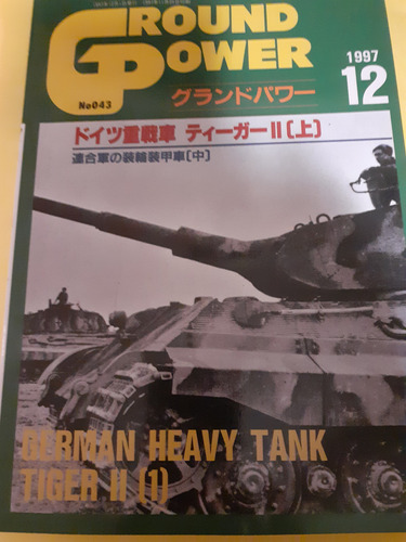 Tanque Alemán Pesado Tiger Ii (1) En Japonés.,fotos ,planos.