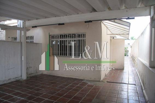 Imagem 20 de 20 de Casa Vila Da Saude Sao Paulo Sp Brasil - 175