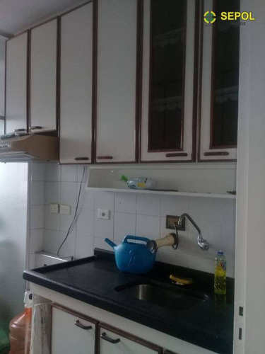 Apartamento Com 2 Dormitórios À Venda, 54 M² Por R$ 260.000,00 - Jardim Imperador (zona Leste) - São Paulo/sp - Ap0196