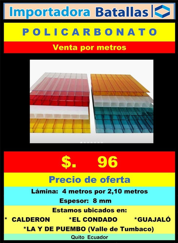 Imagen 6 de 12 de Policarbonato Greca Alveolar Sólido Tubo Galvanizado P1