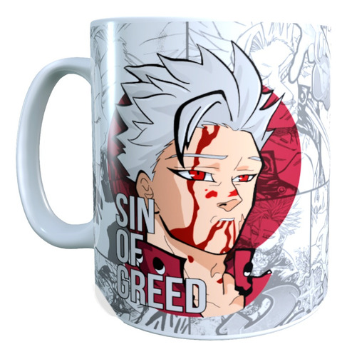 Taza Regalo Tazón Sublimado Anime Sin Of Greed 7 Pecados Cap