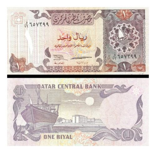Cédula Fe Estrangeira 1 Riyal Qatar Catar