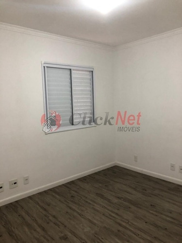 Apartamento À Venda No Bairro Vila Gonçalves Em São Bernardo - 6869