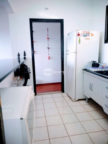 Imagem 5 de 8 de Apartamento - Nova Petropolis - Ref: 2358 - V-2358