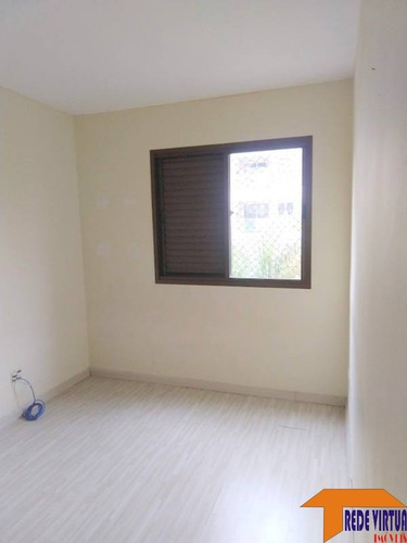 Imagem 8 de 30 de Vende - Apto 58.00 M² - 2 Dorm.1 Suíte - 2 Vagas De Garagem Próximo A Usp - Metro Butantã - 1º Andar - 1347ap - 68384663