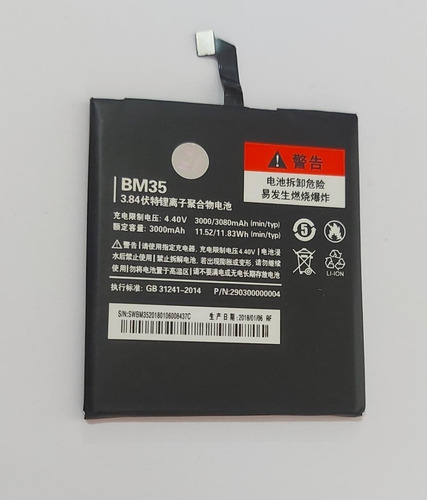 Bateria Xiaomi Mi 4c Mi4c 4c Bm35 3000mah