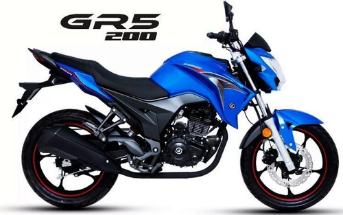 Bateria Moto Guerrero Gr5 200 Cuotas