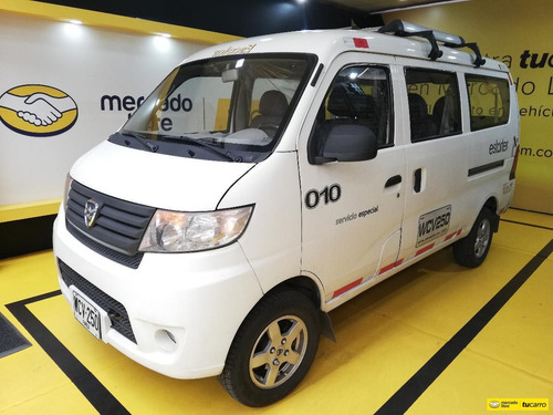 Hafei Junyi Hfj6400a4c