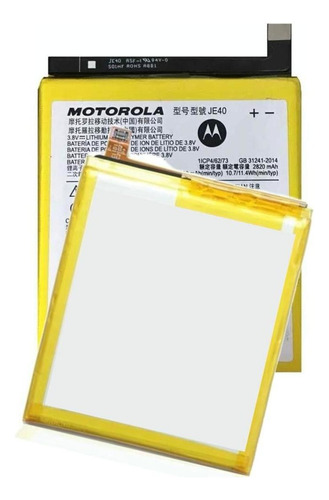 B.ateria Para Motorola Moto One Xt1941 / G7 Play Xt1952 Je40