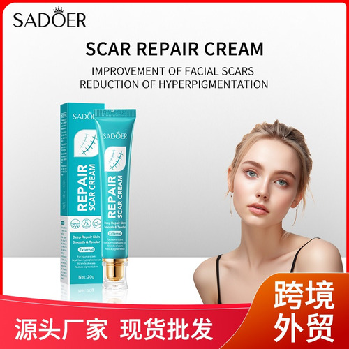 Crema Facial Ligera Hidratante Para Cicatrices