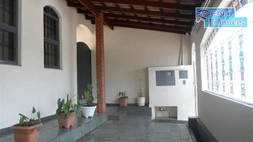 Imagem 13 de 13 de Casas À Venda Em Sorocaba/sp - Compre A Sua Casa Aqui! - 1437080
