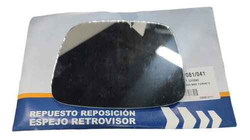 Repuesto De Espejo Retrovisor Derecha C/ Base Fiorino Qubo  