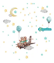 Comprar Vinilos Decorativos . Arboles . Murales Infantiles 180x125m