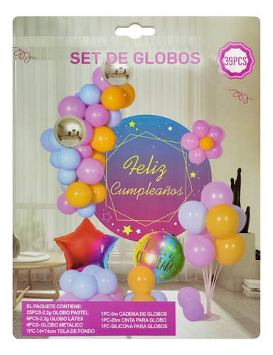 Kit Decoración Globos 39pcs Surtidos Cumpleaños