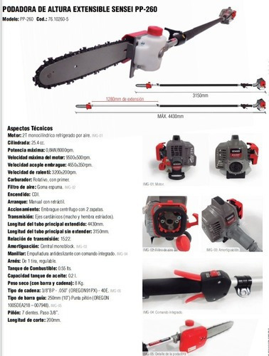 Podadora De Altura Sensei Pp-260 3,15 A 4,43mt Espada 25cm