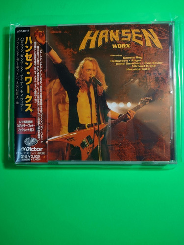 Hansen - Worx (cd Compilación, 1998, Japón) (Usado)