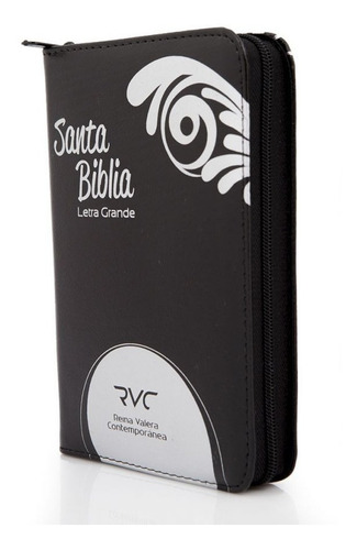 Imagen 2 de 7 de Biblia Reina Valera Contemporánea Letra Mayor Cierre Índice