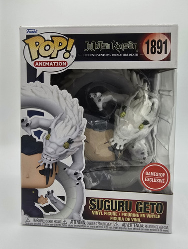 Funko Pop Suguru Geto #1891 Gamestop Jujutsu Kaisen
