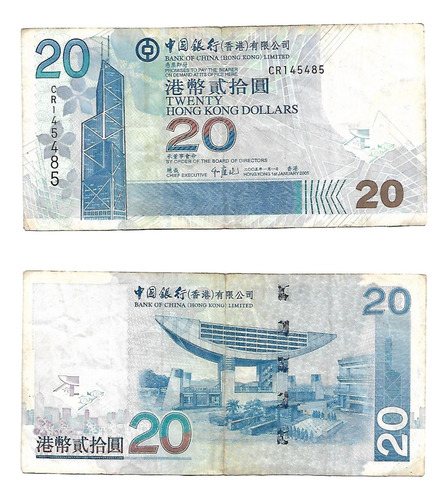 Cédula 20 Dollars Hong Kong 2005 (Usado)