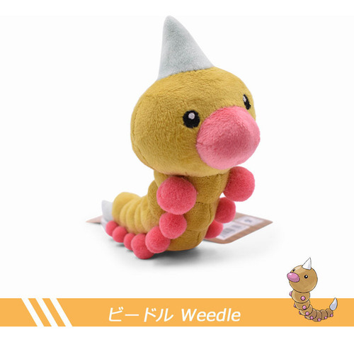 Juguetes De Peluche Pokémon Pokémon De 15 Cm, 4 Unidades
