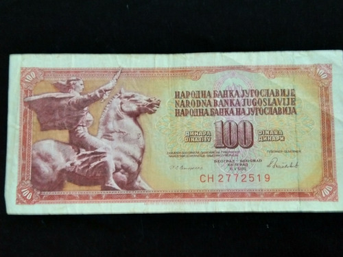 Billete Yugoslavia 100 Dinar 1986