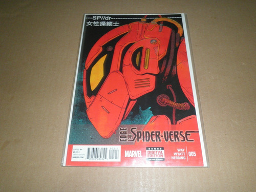 Spider-verse 5 Marvel Ingles