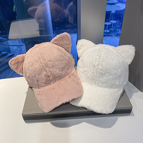 Gorra De Béisbol De Felpa De Moda De Invierno Para Mujer