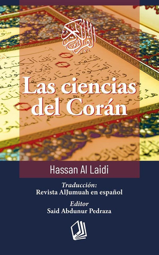 Las Ciencias Del Corán, De Hassan Al Laidi Y Otros