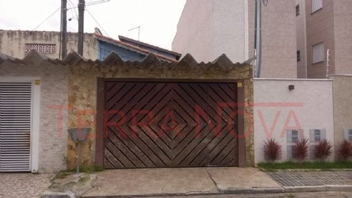 Imagem 13 de 15 de 02197 - Sobrado 3 Dorms. (2 Suítes), Guaianazes - São Paulo/sp - 2197
