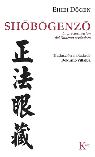 Libro Shobogenzo