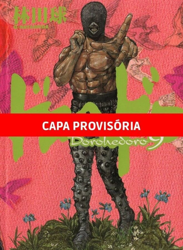 Livro Dorohedoro - 09