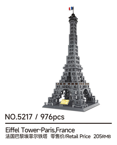 Modelo De Edificio Emblemático De La Torre Eiffel Francesa W