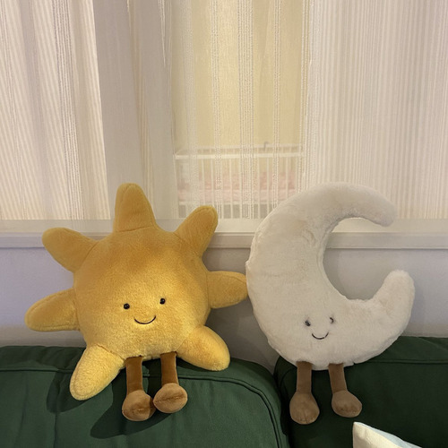 Peluche De 2 Piezas Con Forma De Sol Y Luna, Almohada Suave