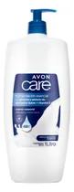 Comprar Crema Corporal Humectación Esencial Care Avon