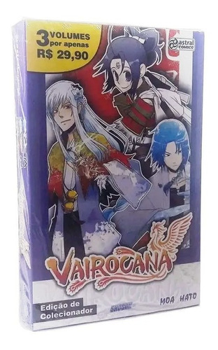 Mangá Vairocana Moa Hato Box Completo Edição De Colecionador