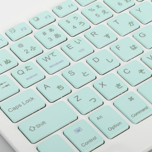 2 Piezas De Teclado Japonés Inalámbrico Para Juegos De