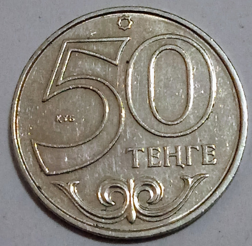 Moneda 50 Tenge Kazajistan