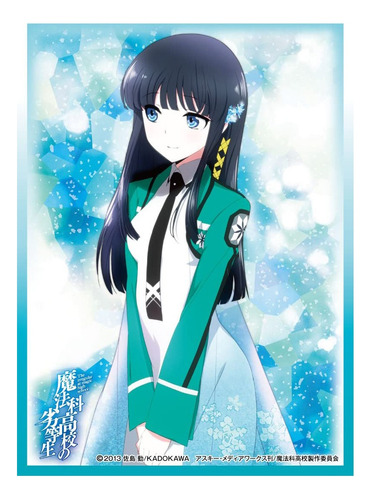 65 Protectores Para Cartas Miyuki Shiba Mahouka