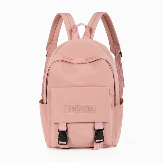 Mochilas Escolares | MercadoLibre 📦