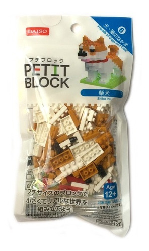 Mini Blocos De Montar Petit Block - Cachorrinho Shiba Inu