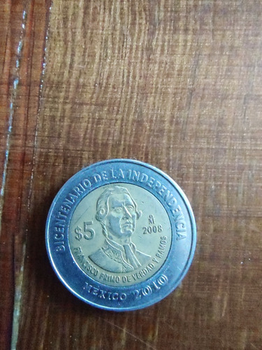 Moneda $5 Pesos Conmemorativa Con Error De Impresión 