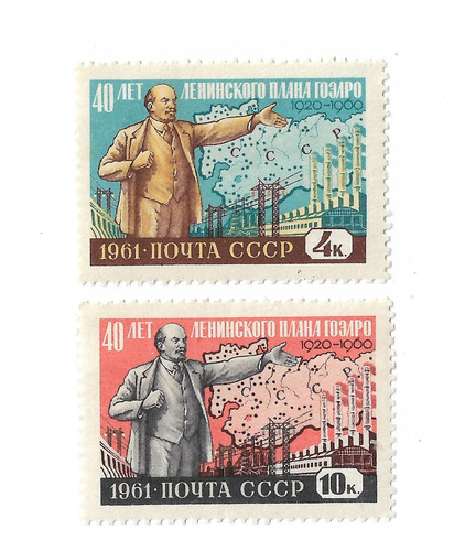 Rusia 1961 Plan Electricidad Lenin Serie Mint Compl 2384/5