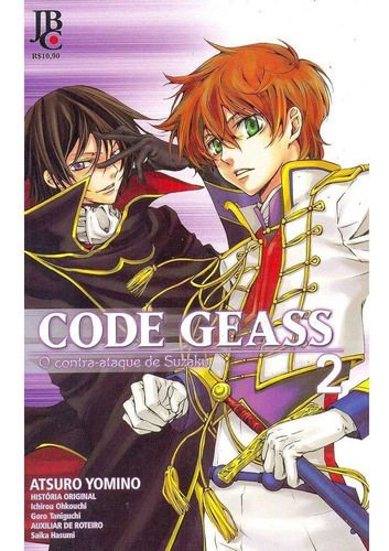 Code Geass - O Contra-ataque De Suzaku - Volume 02 - Usado