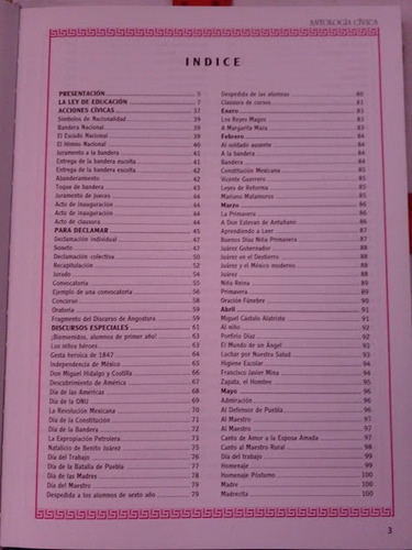 Programa Educativo Visual Autodidacta De Mexico (Usado)