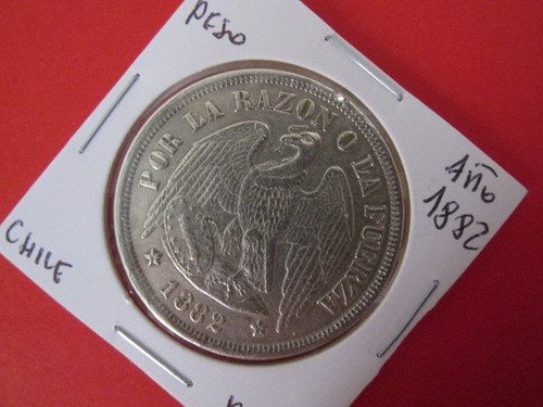 Antigua Moneda Chile 1 Peso De Plata Año 1882 Muy Escasa (Usado)