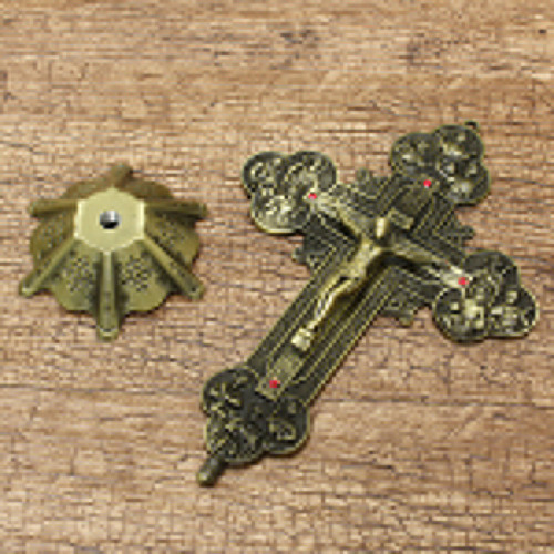 Imagen 3 de 10 de Pared C De Pie Del Altar Religioso Católico Inri De Bronce A