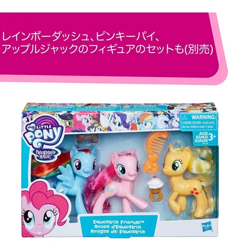 Mi Pequeño Pony Juguete Twilight Sparkle Rarity Fluttershy