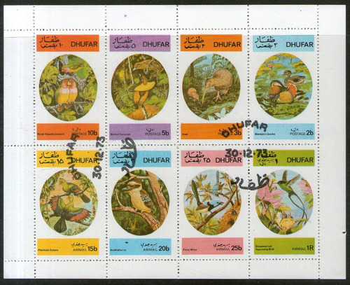 Dhufar Bloc X 8 Sellos Usados Pájaros Y Aves Año 1973 