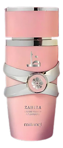 Perfume Mujer Zahira Eau Parfum Arabe Deluxe Edition 100ml